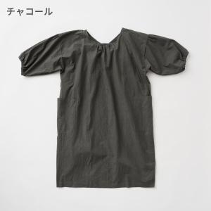 SUNNY LOCATION エプロンコート ...の詳細画像1