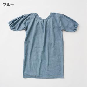 SUNNY LOCATION エプロンコート ...の詳細画像2
