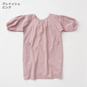 SUNNY LOCATION エプロンコート ...の詳細画像3