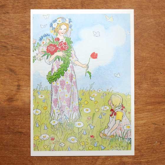 エルサベスコフ ポストカード 2枚セット リーサの庭 夏至の精 絵本作家 北欧 かわいい イラスト ...