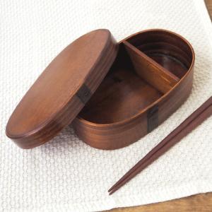 井川メンパ(小判型ビジネス-1) : EI-Trade Store - 通販 - Yahoo