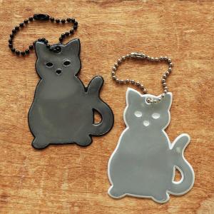 スウェーデン製 リフレクター 猫 キーホルダー グリミス 北欧 おしゃれ 大人 反射板 入学 通学 安全 スウェーデン Glimmis グリミス リフレクター キャット