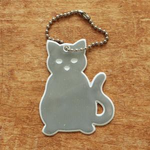 スウェーデン製 リフレクター 猫 キーホルダー...の詳細画像2