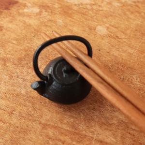 箸置き おしゃれ かわいい 箸置 鉄瓶 はしお...の詳細画像3