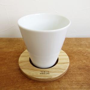 日本製 TORCH トーチ ドーナツドリッパー ホワイト