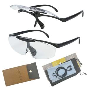 JWMY ルーペメガネ メガネ型拡大鏡 メガネの上から掛けられる はっきり見える