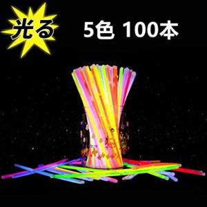 折ると光る棒の商品一覧 通販 Yahoo ショッピング