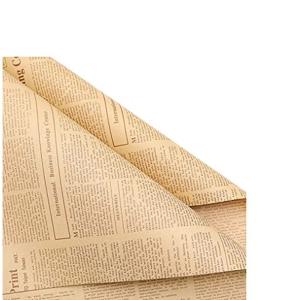 英字新聞風 デザインの商品一覧 通販 Yahoo ショッピング