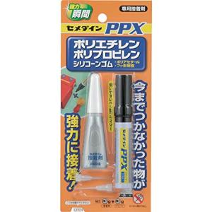 セメダイン ポリエチレン ポリプロピレン シリコーンゴム