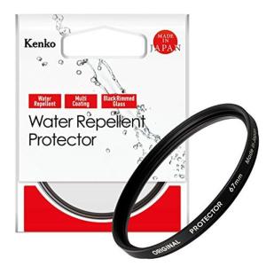 Kenko Original 撥水レンズプロテクター 67mm 撥水・防汚コーティング
