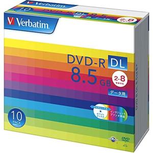 Verbatim バーベイタム 1回記録用 DVD-R DL 8.5GB 10枚 ホワイトプリンタブル