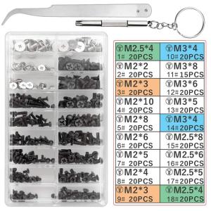 AkuolyノートPC用ネジ HDD M.2 SSD 固定用平ネジセット
