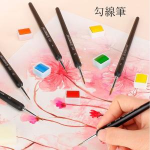 YFFSFDC 面相筆 勾線筆 6本セット 画...の詳細画像5