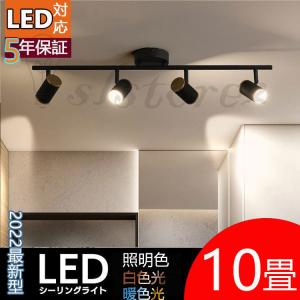 照明器具 おしゃれ 2頭 3頭 4頭 ミラーヘッドライト