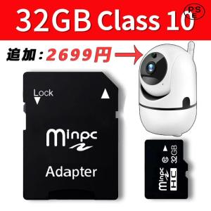 SDカード MicroSDメモリーカード   microSDカード マイクロSDカード