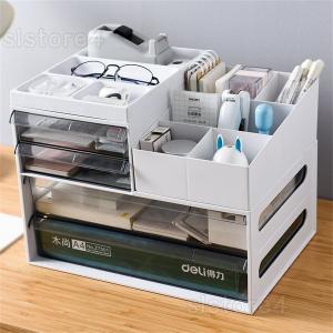 収納ボックス 大容量 引き出し オフィス収納 サイドデスク　おしゃれ