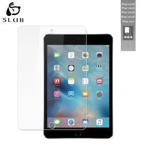 iPad mini（第5世代）/ipad mini4 強化ガラス保護フィルム 2.5D液晶
