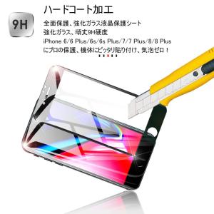 iPhone 17/16e/16/15/14/...の詳細画像1