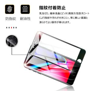 iPhone 17/16e/16/15/14/...の詳細画像3