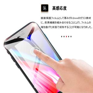 iPhone 17/16e/16/15/14/...の詳細画像4