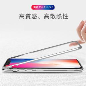 iPhone XR iPhone XS Max...の詳細画像1