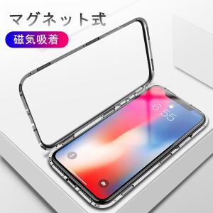 iPhone XR iPhone XS Max...の詳細画像2