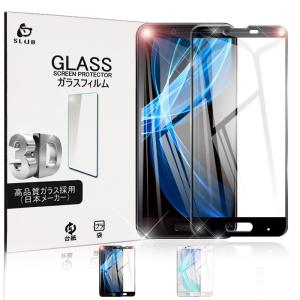Android One X4  液晶保護シート AQUOS Sense Plus SH-M07 全面保護フィルム Android One X4 画面保護シール AQUOS Sense Plus 強化ガラス保護フィルム
