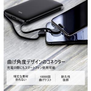 モバイルバッテリー 6800mAh 3台同時充...の詳細画像5