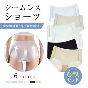 【6枚セット】シームレスショーツ 6色入り レディース パンツ セクシー 超薄 無地 フィット感 通気性 無縫製 敏感肌 速乾 レディース 透け感パンツ 高品質｜slub-shop