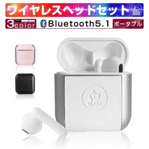Shokz（ショックス） T910 オープンイヤー 完全ワイヤレスイヤホン