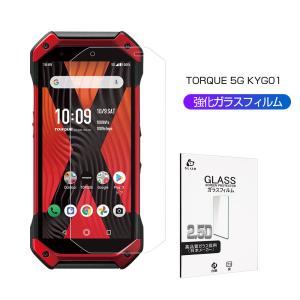 au au純正 TORQUE 5G KYG01 USBカバー ブラック [KYG01WKA] グレー