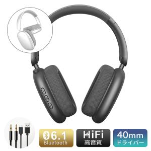 SONY（ソニー） ワイヤレスヘッドセット WF-L900 LinkBuds ホワイト 耳