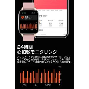 スマートウォッチ Bluetooth5.0 血...の詳細画像3