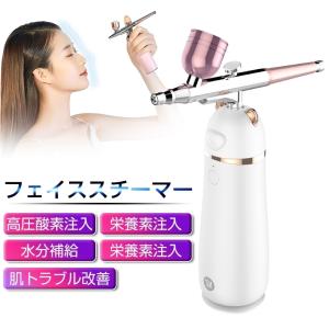 JOVS（ジョブズ） A988 JOVS Blacken ブラッケン 光美顔器 DPLエステ