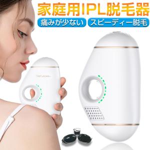 JOVS A988 ジョブズ Blacken ブラッケン 光美顔器 DPLエステ : 株式