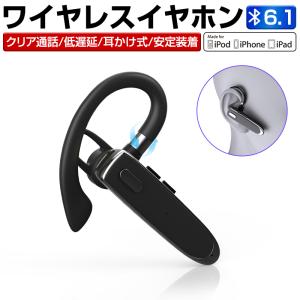 SONY（ソニー） 有線 ヘッドホン 折りたたみ可 コンパクト MDR-ZX310L