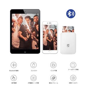 スマホプリンター インク不要 ZINK印刷技術...の詳細画像3