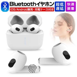 ワイヤレスイヤホンの充電器 41bnWrNtjYL._AC_UF350,