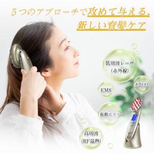 EMS電動頭皮ブラシ SLUB 頭皮マッサージ...の詳細画像1