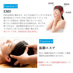 EMS電動頭皮ブラシ SLUB 頭皮マッサージ...の詳細画像5