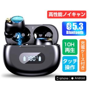 カワイ SH-9 ヘッドホン SH9 : ベスト電器Yahoo!店 - 通販 - Yahoo