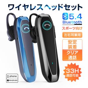 ＝美品＝Jabra Elite 10 完全ワイヤレスイヤホン クリーム Jabra（ジャブラ） Jabra Elite 10 クリーム ワイヤレスイヤホン