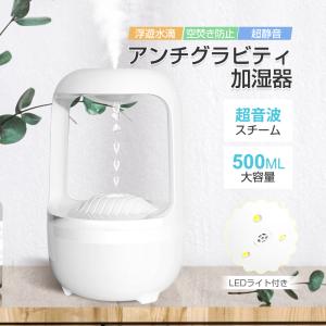 新品未使用品✨Panasonic FE-KFP05-W 気化式加湿器 加湿器 FE-KXP05 概要 - ヒーターレス気化式加湿機（中小容量タイプ） | 加湿