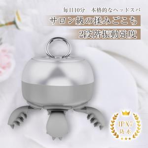 USKI DUAL CURE 目の疲れ グッズ 解消 男性 癒しグッズ プレゼント