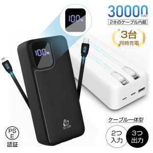 Anker（アンカー） ポータブル電源 大容量バッテリー Anker Solix
