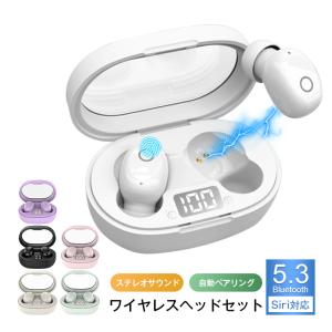 SONY 7.1chデジタルサラウンドヘッドホンシステム MDR-DS7100 : ぽ