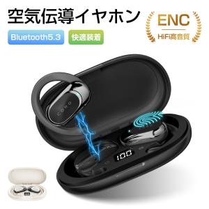 正規品】Apple AirPods Pro 第1世代/A2190/充電ケースのみ！ (9