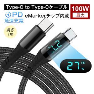 Dell ノートPC用端子拡張アダプター USB3.1 Type-C DA310 Amazon.co.jp: Dell ノートPC用端子拡張アダプター USB3.1 Type-C接続