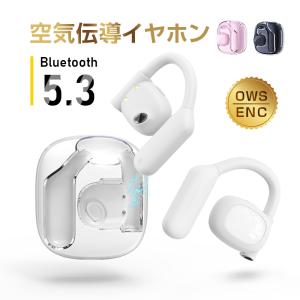 SwitchBot（スイッチボット） クーポン対象商品 ボット 3個セット 黒