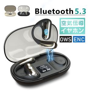 LETSHUOER LETSHUOER S08 Black 有線イヤホン カナル型 耳かけ型